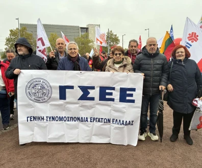 ΓΣΕΕ στο Στρασβούργο: Όχι στην υποβάθμιση της εργασίας στο βωμό της ανταγωνιστικότητας, διορθώστε ή αλλάξτε το 28ο εταιρικό καθεστώς