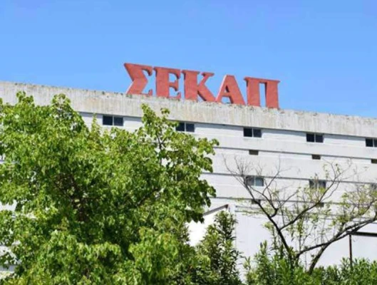 Δελτίο Τύπου: Η ΓΣΕΕ ΣΤΟ ΠΛΕΥΡΟ ΤΩΝ ΕΡΓΑΖΟΜΕΝΩΝ ΣΤΗ ΣΕΚΑΠ