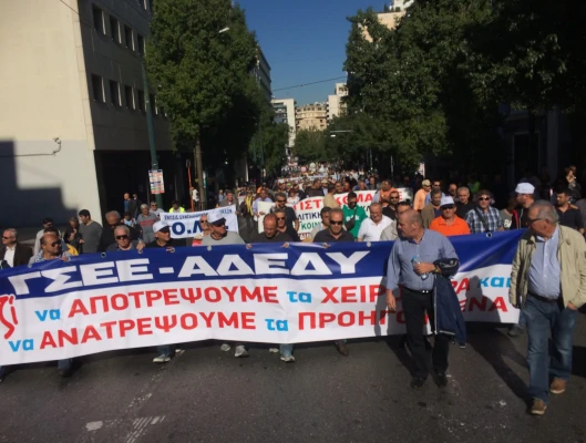 ΔΕΛΤΙΟ ΤΥΠΟΥ-ΟΧΙ ΣΤΑ ΜΕΤΡΑ ΤΟΥ ΤΡΙΤΟΥ ΚΑΙ ΕΠΑΧΘΕΣΤΕΡΟΥ ΜΝΗΜΟΝΙΟΥ-Ο ΑΓΩΝΑΣ ΤΩΝ ΣΥΝΔΙΚΑΤΩΝ ΣΥΝΕΧΙΖΕΤΑΙ