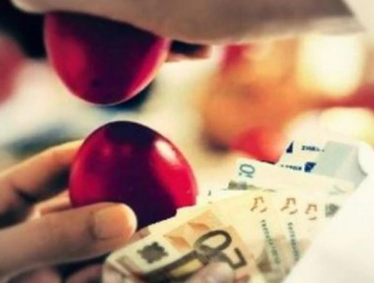 Πώς υπολογίζεται το Δώρο Πάσχα 5/4/2017