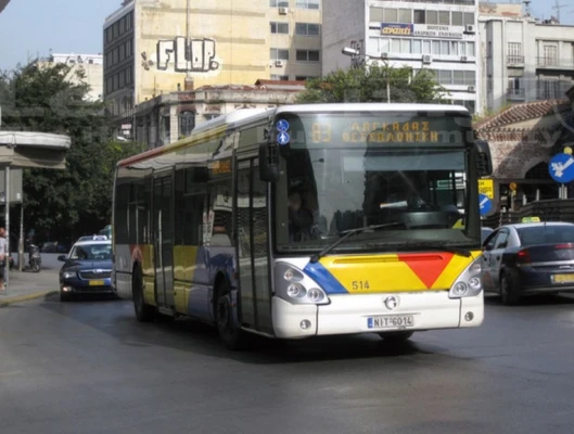 Η ΓΣΕΕ στηρίζει τον αγώνα των εργαζομένων του ΟΑΣΘ. Να εγκαταλείψει την αδιάλλακτη στάση της η διοίκηση του οργανισμού