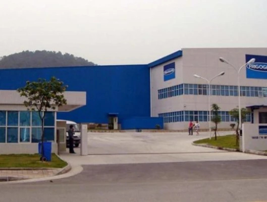 ΝΑ ΜΗΝ ΚΛΕΙΣΕΙ ΤΟ ΕΡΓΟΣΤΑΣΙΟ ΤΗΣ ΦΡΙΓΚΟΓΚΛΑΣ