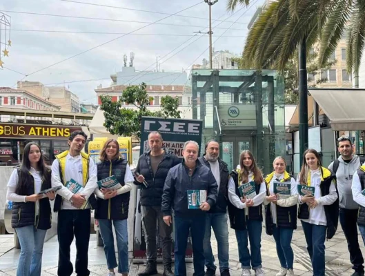 Δράσεις ΓΣΕΕ στην Ομόνοια