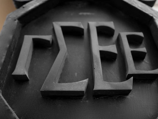 Τα ευρωπαϊκά συνδικάτα πέτυχαν τελικά τη ρύθμιση των εργασιακών δικαιωμάτων στις ψηφιακές πλατφόρμες