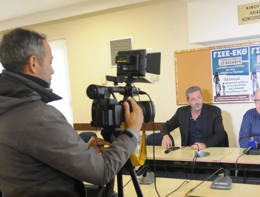 Συνεχίζονται οι δράσεις της ΓΣΕΕ στη Θεσσαλονίκη