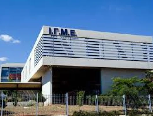 Η ΓΣΕΕ ΣΤΟ ΠΛΕΥΡΟ ΤΩΝ ΕΡΓΑΖΟΜΕΝΩΝ ΣΤΟ ΙΓΜΕ