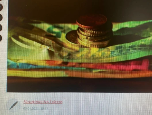 Άρθρο Προέδρου ΓΣΕΕ στο tovima.gr