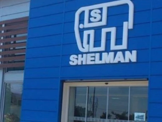 ΝΑ ΔΟΘΕΙ ΑΜΕΣΑ ΛΥΣΗ ΣΤΟ ΘΕΜΑ ΕΠΑΝΑΛΕΙΤΟΥΡΓΙΑΣ  ΤΟΥ ΕΡΓΟΣΤΑΣΙΟΥ ΤΗΣ ΣΕΛΜΑΝ