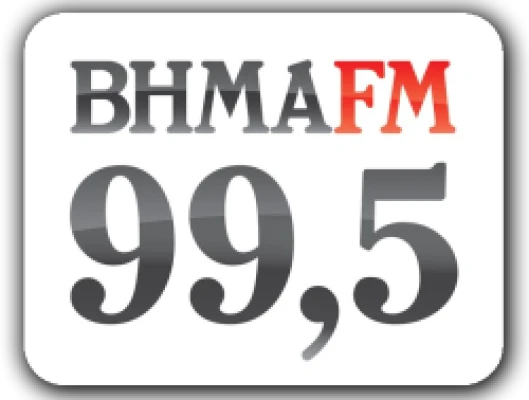 Η ΓΣΕΕ ΣΤΟ ΠΛΕΥΡΟ ΤΩΝ ΕΡΓΑΖΟΜΕΝΩΝ ΤΟΥ ΡΑΔΙΟΣΤΑΘΜΟΥ ”BHMA FM”