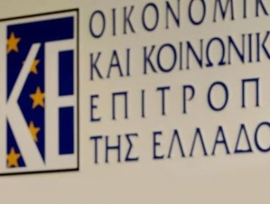 Δήλωση ΓΣΕΕ για τη διατύπωση Γνώμης της ΟΚΕ στο ασφαλιστικό ΣχΝ