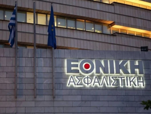 Απολύσεις εργαζομένων στην κερδοφόρα ΕΘΝΙΚΗ ΑΣΦΑΛΙΣΤΙΚΗ