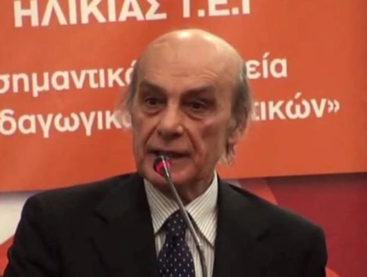 ΨΗΦΙΣΜΑ ΕΚΤΕΛΕΣΤΙΚΗΣ ΕΠΙΤΡΟΠΗΣ -«ΓΙΑ ΤΗΝ ΑΠΩΛΕΙΑ ΤΟΥ ΣΥΝΑΓΩΝΙΣΤΗ ΛΑΜΠΡΟΥ ΚΑΝΕΛΛΟΠΟΥΛΟΥ»