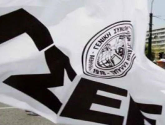 Ν/Σ «Δημόσιες υπαίθριες συναθροίσεις και άλλες διατάξεις»  Η ΟΠΤΙΚΗ ΤΩΝ ΣΥΝΔΙΚΑΤΩΝ