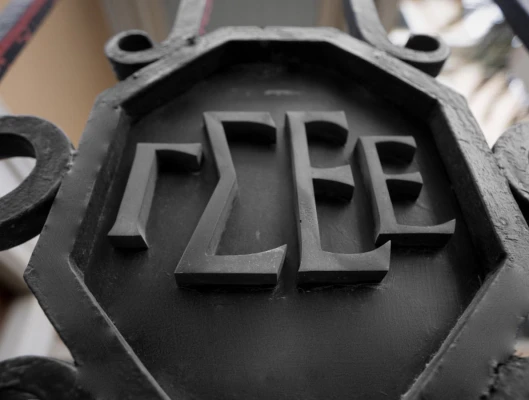 Λειτουργεί, λοιπόν, ο κοινωνικός διάλογος και οι συλλογικές διαπραγματεύσεις; Ιδού οι αποδείξεις…