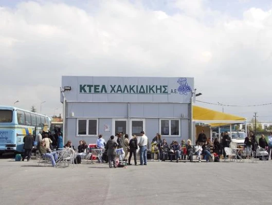 ΔΕΛΤΙΟ ΤΥΠΟΥ-ΟΙ ΣΥΝΔΙΚΑΛΙΣΤΙΚΕΣ ΔΙΩΞΕΙΣ ΤΩΝ ΚΤΕΛ ΧΑΛΚΙΔΙΚΗΣ  ΔΕ ΘΑ ΠΕΤΥΧΟΥΝ ΤΟ ΣΤΟΧΟ ΤΟΥΣ