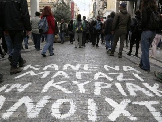 ΧΑΡΙΣΤΙΚΗ ΒΟΛΗ ΓΙΑ ΕΡΓΑΖΟΜΕΝΟΥΣ ΣΕ ΕΜΠΟΡΙΟ ΚΑΙ ΜΙΚΡΟΜΕΣΑΙΕΣ ΕΠΙΧΕΙΡΗΣΕΙΣ ΤΟ ΑΝΟΙΓΜΑ ΤΩΝ ΚΑΤΑΣΤΗΜΑΤΩΝ ΤΙΣ ΚΥΡΙΑΚΕΣ