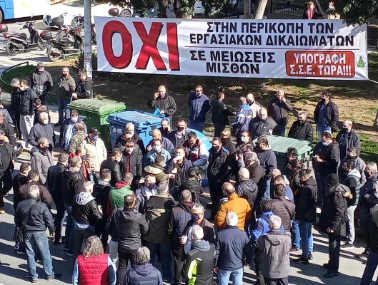 Δίκαιος ο αγώνας των εργαζομένων του ΟΑΣΘ για υπογραφή Σ.Σ.Ε