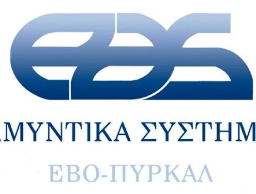 ΔΕΛΤΙΟ ΤΥΠΟΥ-ΝΑ ΣΤΑΜΑΤΗΣΟΥΝ ΟΙ ΣΥΝΔΙΚΑΛΙΣΤΙΚΕΣ ΔΙΩΞΕΙΣ ΤΩΝ ΕΡΓΑΖΟΜΕΝΩΝ ΑΠΟ ΤΗ ΔΙΟΙΚΗΣΗ ΤΩΝ ΕΑΣ- ΤΟ ΞΕΠΟΥΛΗΜΑ ΔΕ ΣΥΓΚΑΛΥΠΤΕΤΑΙ