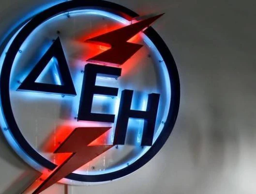 ΔΙΩΞΕΙΣ ΕΡΓΑΖΟΜΕΝΩΝ ΚΑΙ ΣΥΝΔΙΚΑΛΙΣΤΩΝ ΣΤΗ ΔΕΗ