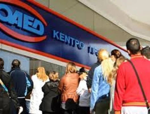 ΔΕΛΤΙΟ ΤΥΠΟΥ-Διατήρηση της ιδιότητας του ανέργου για τους σπουδαστές ΙΕΚ