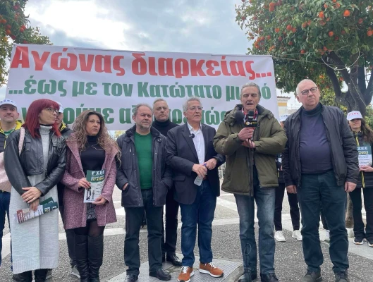 Δράσεις ΓΣΕΕ Άργος-Σπάρτη 20/2/2024