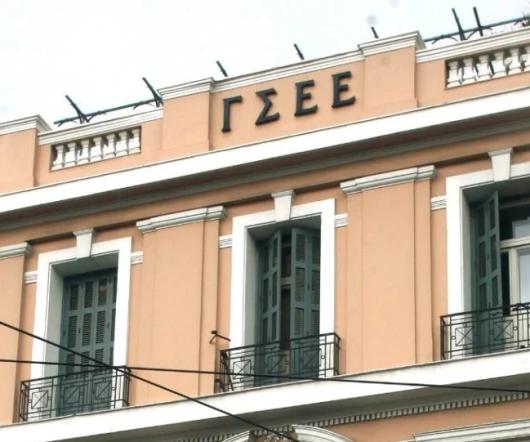 Σημαντική απόφαση του Μονομελούς Πρωτοδικείου Φλώρινας για την προστασία της σωματικής και ψυχικής υγείας των εργαζόμενων από την εργασιακή εντατικοποίηση και το bullying 