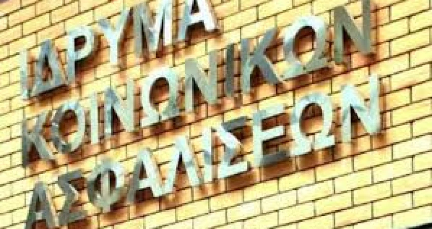 ΔΕΛΤΙΟ ΤΥΠΟΥ-ΜΕ ΨΙΛΙΚΑΤΖΙΔΙΚΕΣ ΤΑΚΤΙΚΕΣ ΚΑΙ «ΧΕΡΙ» ΣΤΑ ΑΠΟΘΕΜΑΤΙΚΑ ΤΟΥ ΑΚΑΓΕ, ΔΕΝ ΛΥΝΕΤΑΙ ΤΟ ΠΡΟΒΛΗΜΑ