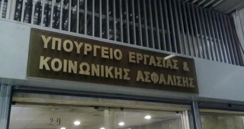 ΔΗΛΩΣΗ ΟΡΓΑΝΩΤΙΚΟΥ ΓΡΑΜΜΑΤΕΑ ΓΣΕΕ Β.ΜΟΥΤΑΦΗ ΜΕΤΑ ΤΗ ΣΥΝΑΝΤΗΣΗ ΣΤΟ ΥΠΟΥΡΓΕΙΟ ΕΡΓΑΣΙΑΣ