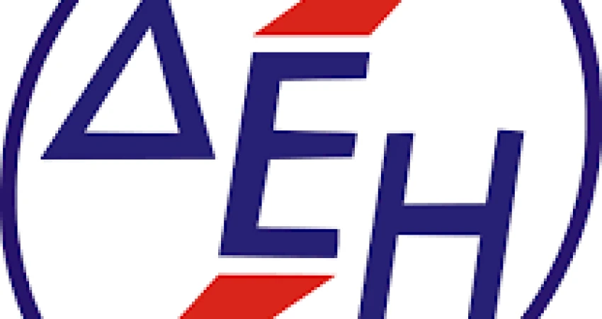 ΟΧΙ ΣΤΟ ΞΕΠΟΥΛΗΜΑ ΤΗΣ ΔΕΗ