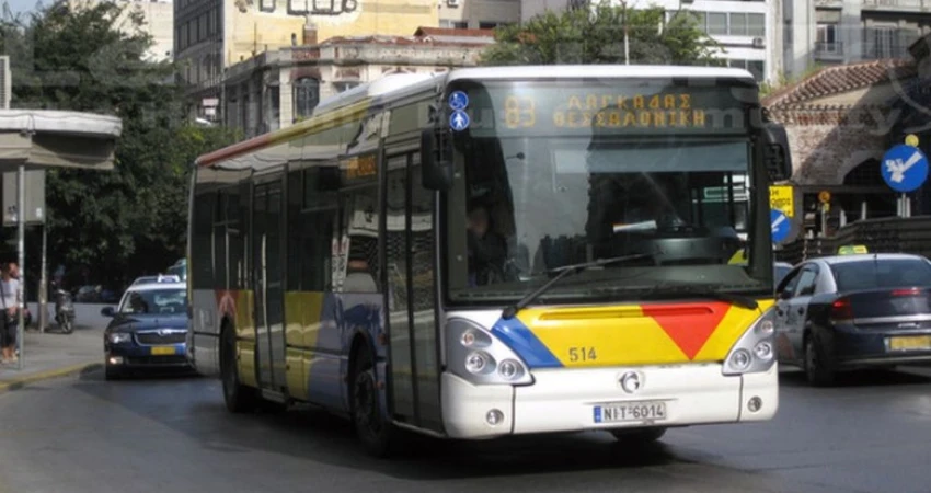 Η ΓΣΕΕ στηρίζει τον αγώνα των εργαζομένων του ΟΑΣΘ. Να εγκαταλείψει την αδιάλλακτη στάση της η διοίκηση του οργανισμού