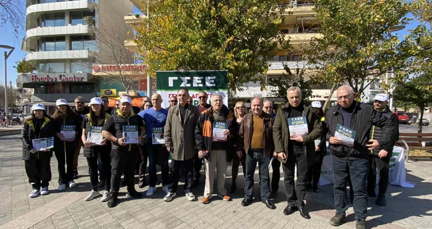 Δράσεις ΓΣΕΕ -19/2/2023 Κόρινθος και Καλαμάτα