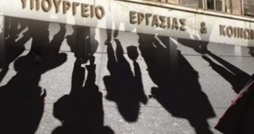 Πρώτα σχόλια σχετικά με τις κυβερνητικές εξαγγελίες για το επικείμενο εργασιακό νομοσχέδιο