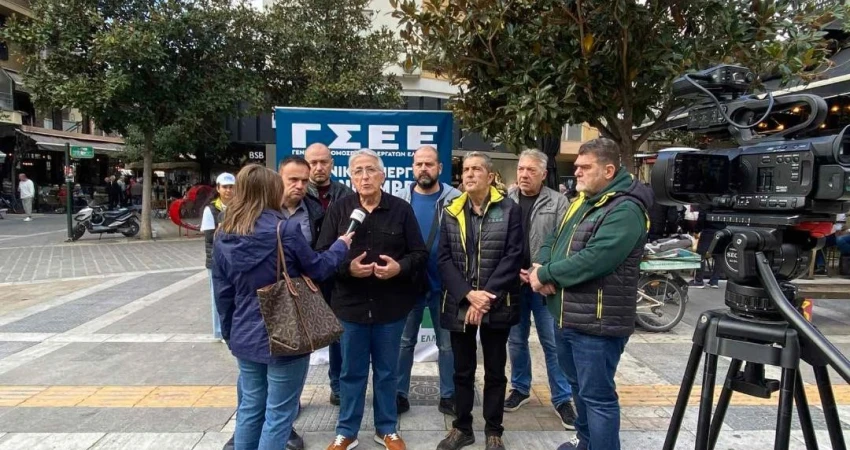 Δράσεις ΓΣΕΕ στις Σέρρες