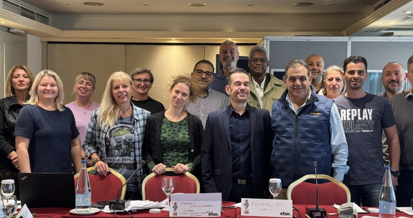 Σεμινάριο ΙΝΕ ΓΣΕΕ-ETUI-ΣΕΚ