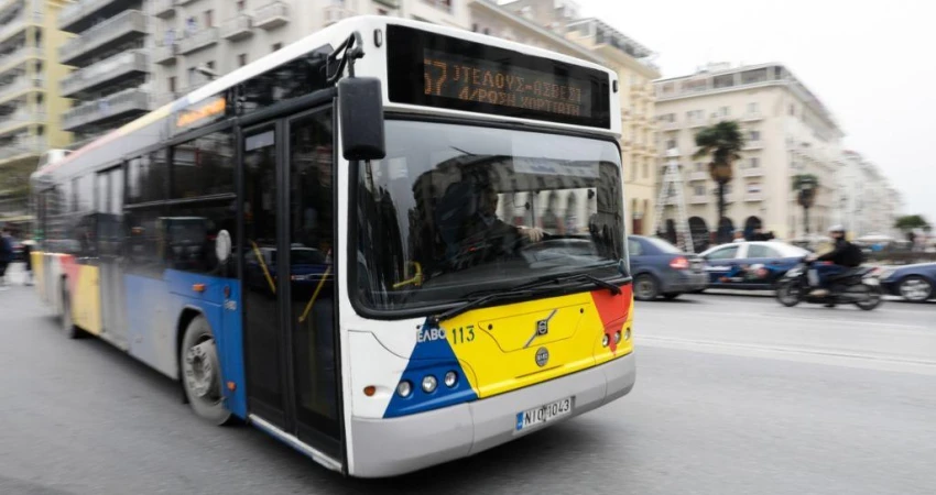 Για τον ξυλοδαρμό του συναδέλφου μας οδηγού λεωφορείου στη Θεσσαλονίκη