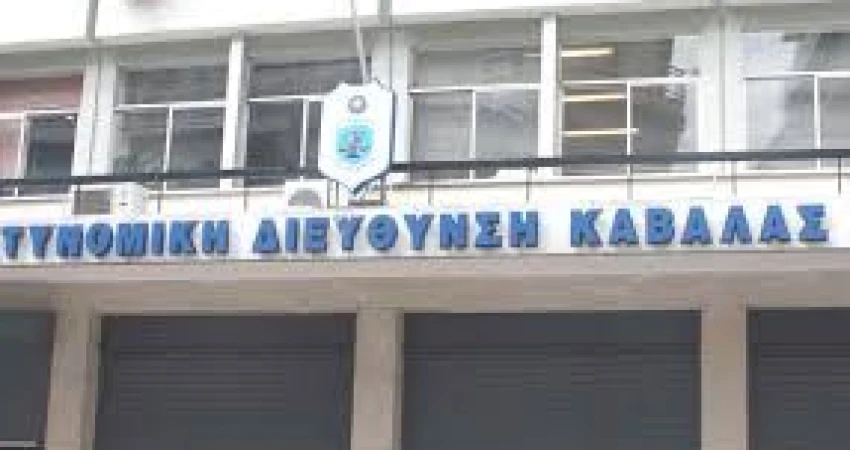 ΔΕΛΤΙΟ ΤΥΠΟΥ-ΟΙ ΣΥΛΛΗΨΕΙΣ ΣΥΝΔΙΚΑΛΙΣΤΩΝ ΔΕΝ ΜΠΟΡΟΥΝ ΝΑ ΚΑΜΨΟΥΝ ΤΟΝ ΑΓΩΝΑ ΤΩΝ ΕΡΓΑΖΟΜΕΝΩΝ