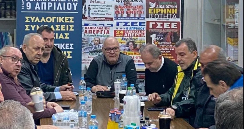 Δράσεις του κλιμακίου της ΓΣΕΕ στην Ξάνθη για τη Γενική Απεργία της 9ης Απριλίου