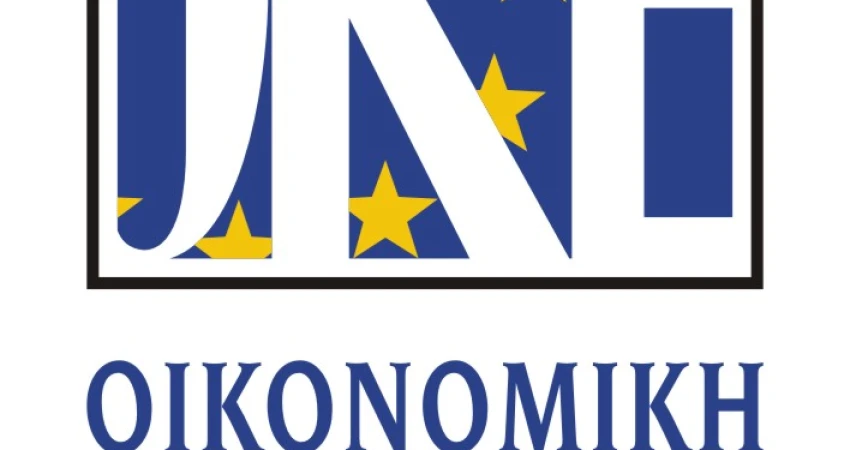 Με δημοκρατικό τρόπο...ολοκληρώθηκε το πραξικόπημα στην ΟΚΕ