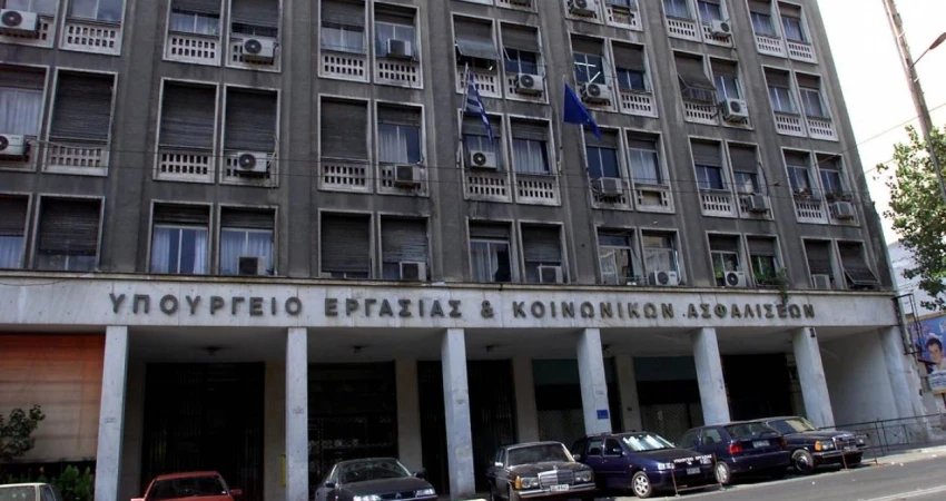 ΕΠΙΣΤΟΛΗ ΣΤΟΝ ΥΠΟΥΡΓΟ ΕΡΓΑΣΙΑΣ ΑΜΕΣΗ ΠΡΟΩΘΗΣΗ ΡΥΘΜΙΣΕΩΝ ΚΑΤΑ ΤΗΣ ΕΡΓΟΔΟΤΙΚΗΣ ΑΥΘΑΙΡΕΣΙΑΣ ΚΑΙ ΚΑΤΑΧΡΗΣΤΙΚΩΝ ΣΥΜΠΕΡΙΦΟΡΩΝ