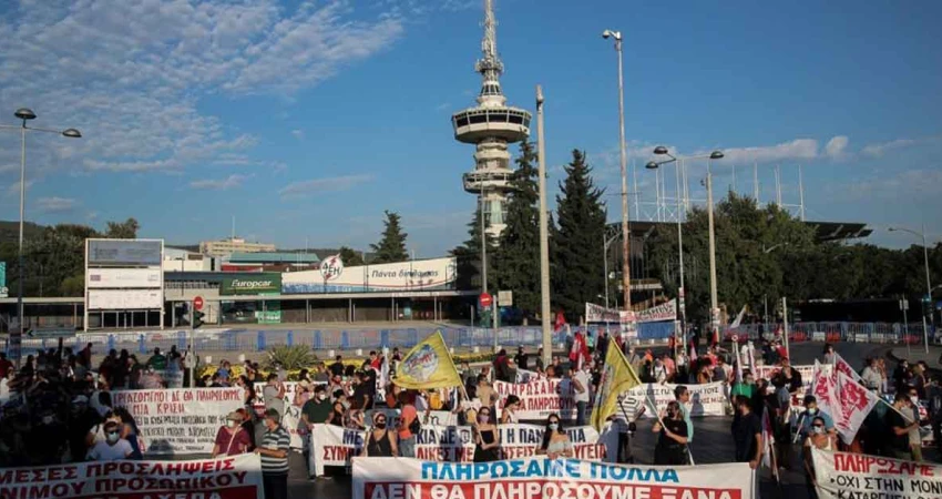 Πρόγραμμα Δράσης ΓΣΕΕ στη Διεθνή Έκθεση Θεσσαλονίκης