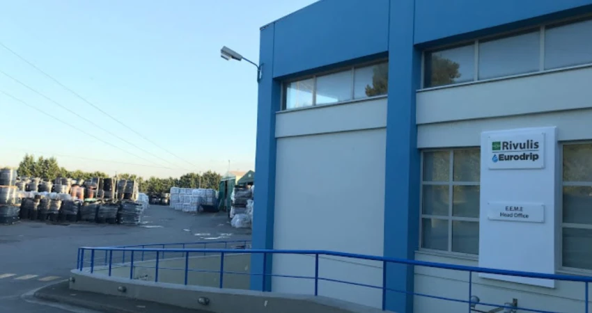 Για την απόλυση συνδικαλιστικού στελέχους από τη EURODRIP