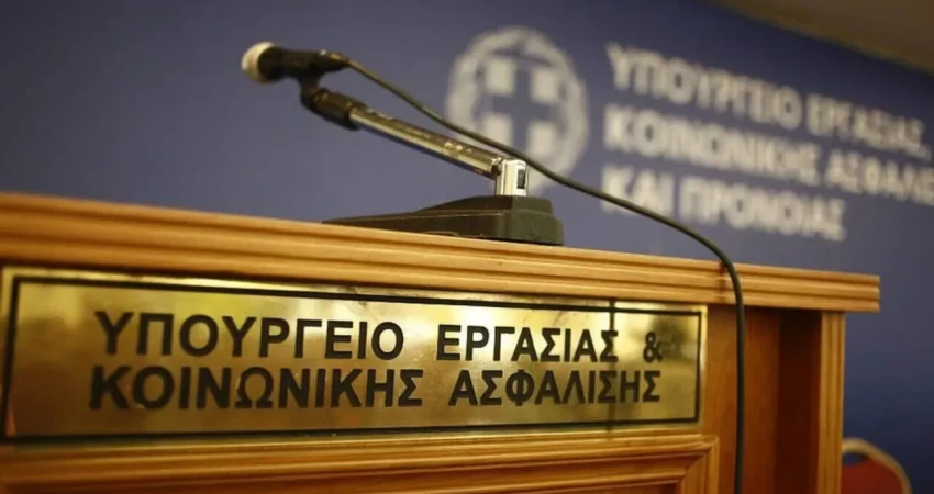 Συνάντηση Υπουργού Εργασίας με ΓΣΕΕ: Οι θέσεις μας θα κατατεθούν, όταν παρουσιαστεί το εργασιακό νομοσχέδιο