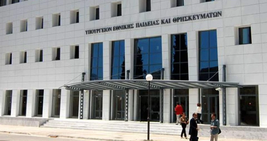 Νομοσχέδιο για την Επαγγελματική Εκπαίδευση και Κατάρτιση: «Λίθοι, πλίνθοι, κέραμοι ατάκτως ερριμμένα»