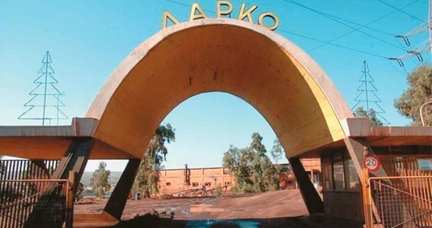 Η ΓΣΕΕ στηρίζει τον αγώνα των εργαζομένων στη ΛΑΡΚΟ