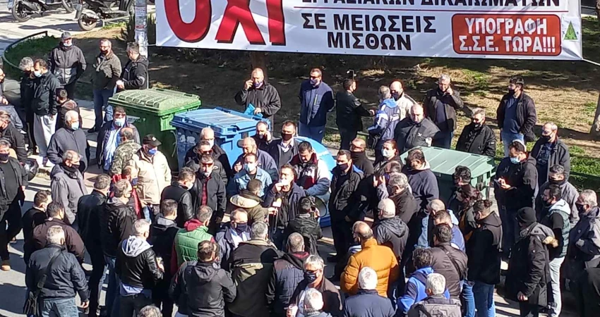 Δίκαιος ο αγώνας των εργαζομένων του ΟΑΣΘ για υπογραφή Σ.Σ.Ε