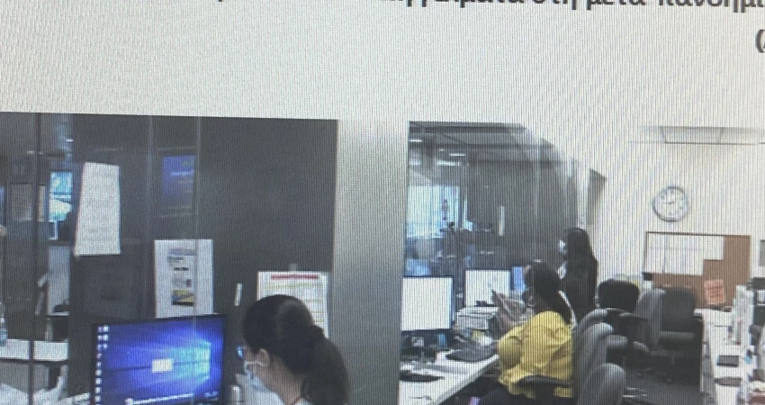 Εργαζόμενοι και Εργασία στη Κεντρική Μακεδονία:  Ανθεκτικότητα, Επισφάλεια και Επαγγέλματα στη μετα-πανδημική εποχή