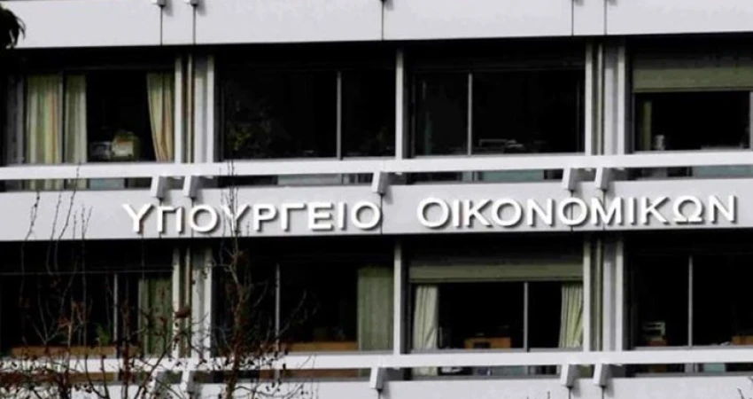 ΣΥΝΕΝΤΕΥΞΗ ΤΥΠΟΥ ΠΑΡΑΠΟΙΗΣΗ ΑΠΟ ΤΟ ΥΠΟΥΡΓΕΙΟ ΟΙΚΟΝΟΜΙΚΩΝ ΣΥΛΛΟΓΙΚΗΣ ΣΥΜΒΑΣΗΣ ΕΡΓΑΣΙΑΣ