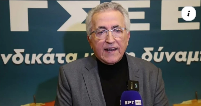 Δήλωση on camera Προέδρου ΓΣΕΕ  Γ. Παναγόπουλου για την παλλαϊκή κινητοποίηση για τα Τέμπη