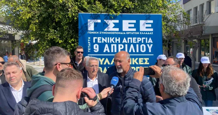 Γενική Απεργία 9 Απριλίου: περιοδεία της ΓΣΕΕ στην Κόρινθο και σύσκεψη στο Εργατικό Κέντρο της πόλης