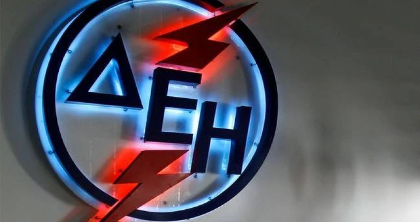 ΔΙΩΞΕΙΣ ΕΡΓΑΖΟΜΕΝΩΝ ΚΑΙ ΣΥΝΔΙΚΑΛΙΣΤΩΝ ΣΤΗ ΔΕΗ